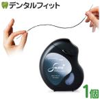 SUMI Flosssmif Roth 15m( примерно 50 выпуск ) зубная нить воск краска ткань черный f Roth мята загрязнения . видно корректирующий Bridge Imp Ran to почтовая доставка 20 пункт до 