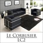 ¡ÚÁ÷ÎÁ̵ÎÁ¡Û±þÀÜ¥»¥Ã¥È ¥ë¡¦¥³¥ë¥Ó¥¸¥§ lc2 LC2¡Ê¥½¥Õ¥¡ 1¿Í³Ý¤±¡ß2¡¡3¿Í³Ý¤±¡ß1¡Ë¥ª¥Õ¥£¥¹²È¶ñ¡¡¥Ç¥¶¥¤¥Ê¡¼¥º²È¶ñ ¥Ï¥¤¥°¥ì¡¼¥ÉÄ¥ÃÏ Á÷ÎÁ̵ÎÁ