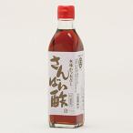 和歌山店取扱い商品〈丸正酢醸造元〉さんばい酢　300ml-300ml[T]ksyj【YHO】_C200430600084