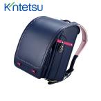 ランドセル ネイビー 女の子の人気商品 通販 価格比較 価格 Com