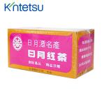 「神農生活 台湾農林 日月紅茶ティーバッグ-[I]shinno」 台湾 日本初上陸 台湾料理 お取り寄せ 台湾名物 おとりよせ 本場の味 台湾土産