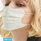 ショッピング冷感マスク 不織布 【冷感マスク】D.masque［オフホワイト × ライトベージュ］5枚入り For Ladies' & Men's