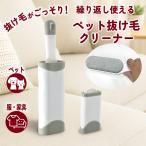  домашнее животное выпадение шерсть очиститель щетка повторение можно использовать 2 шт. комплект мех съемник этикет щетка европейская одежда ковровое покрытие диван машина . уборка товары собака кошка шерсть брать ... шерсть 