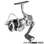 在庫あり  アブガルシア ゼノン 2500S スピニングリール スピニングリール
