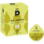 UCC DRIP POD ドリップポッド 深蒸し静岡煎茶 12個入