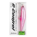 在庫あり  ジャクソン(Jackson) Gコントロール 28 WHE ヒラメノエサ　ネコポス・メール便 対象商品 ソルトウォータールアー