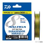 在庫あり  ダイワ(Daiwa) UVF ソルティガデュラセンサー×8+Si2 200m 1.5号　ネコポス・メール便 対象商品 ソルトルアーライン