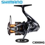 在庫あり  シマノ(SHIMANO) 26 ネクサーブ C3000HG スピニングリール