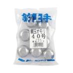 在庫あり  関門工業(KANMON) 鯛玉オモリ 40号 徳用パック 鯛ラバ・鯛テンヤ・インチク