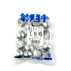 在庫あり  関門工業(KANMON) 鯛玉オモリ タイプ2 18号 徳用パック 鯛ラバ・鯛テンヤ・インチク