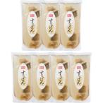  Kyoto Mai склон дальневосточная черепаха суп (7 еда )