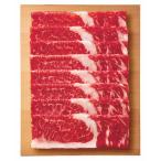  сэндай корова роза ( Bliss ke).. жарение *...... для (250g)