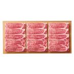  сэндай корова мясо лопатки .. жарение *...... для (750g)