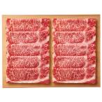  Kobe корова мясо лопатки .. жарение *...... для (440g)