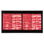 fu.. мир корова роза ( Bliss ke*tomo роза ) yakiniku для (600g)