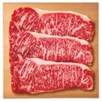  сэндай корова мясо для жаркого стейк для ( итого 500g)