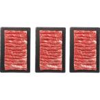  flat сосна ранчо мясо лопатки .. жарение *...... для (900g)