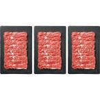  север море. чёрный мясо лопатки .. жарение *...... для (900g)