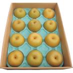  сезон. груша (5kg) подарок 