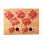 .. рынок Yamagata корова yakiniku * Yamagata корова yuke комплект 