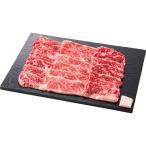  близко . корова роза yakiniku для (340g)