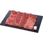  местного производства чёрный шерсть мир корова Momo yakiniku для (330g)
