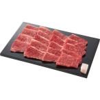  местного производства чёрный шерсть мир корова роза yakiniku для (380g)