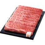  близко . корова мясо лопатки .. жарение для (600g)
