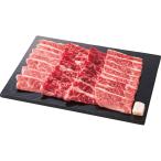  близко . корова роза yakiniku для (600g)