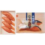 . море магазин .. суп .. хочет порез .&amp; лосось. Akira futoshi .....