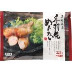 a. суп .. хочет порез .&amp; куриные крылышки ... хочет 