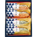 . земля . море . рыба ...(4 порез )