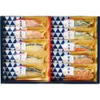 . земля . море . рыба ...(10 порез )