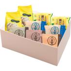 . небо . конфеты хлеб 6 вид 9 шт ...