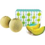  Yamagata префектура производство .. .. . внутри песок . дыня синий . мясо (2 шар ) подарок 