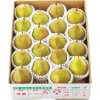  Yamagata префектура производство la* Франция (5kg) сахар раз гарантия 14 раз 