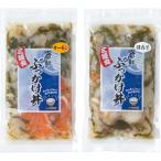 2 вид. морепродукты .... фарфоровая пиала. элемент (10 еда )