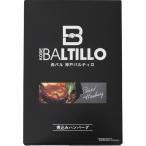  мясо bar Kobe bar tiro nikomi гамбургер (7 еда ) BT-NH7