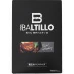  мясо bar Kobe bar tiro nikomi гамбургер (9 еда ) BT-NH9