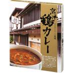  Kyoto ... курица карри &amp;... карри комплект (21 еда )