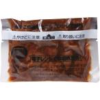  мясо bar Kobe bar tiro красный вино ... включено ...... стейк ( итого 1.35kg)