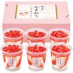  Hakata .... вдоволь .. лёд 