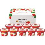  Hakata ..... предубеждение лёд 