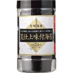  круг сверху иметь Akira море производство . отделка тест есть водоросли MA824