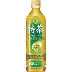 サントリー緑茶 伊右衛門 特茶500ml(24本)(特定保健用食品) HE5NX