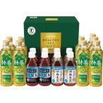 ショッピング特茶 サントリー トクホ健康茶ギフト(17本)(特定保健用食品) FJX30