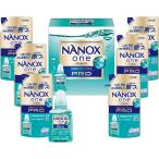 ショッピングナノックス ナノックスワンPROギフトセット LPS-40