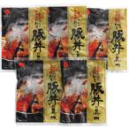  Obihiro достопримечательность свинья фарфоровая пиала. .(5 еда )