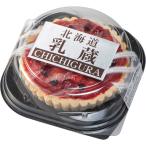 [. магазин ] Hokkaido Berry конфеты комплект 