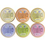 [. магазин ] Hokkaido мороженое (6 шт )